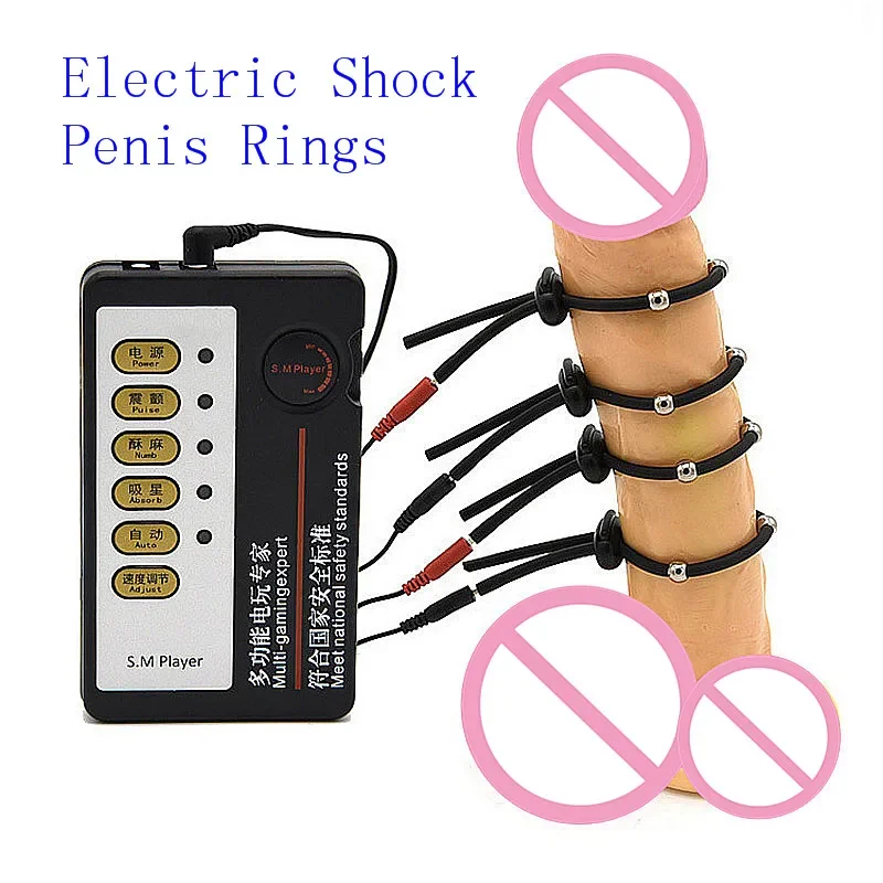 Electro Sex Toys Electric Sex Toys Sex Products Electric Shock Penis Rings Pulse Body Massager Medical Themed Toys Delay Ejaculation Sex Toys for Men Masturbation