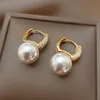 86967-a51a95.jpg Boucles d'oreilles en perles classiques simples et légères, mode sud-coréenne, cadeau de fête d'anniversaire, bijoux pour femmes, nouvelle collection 2023