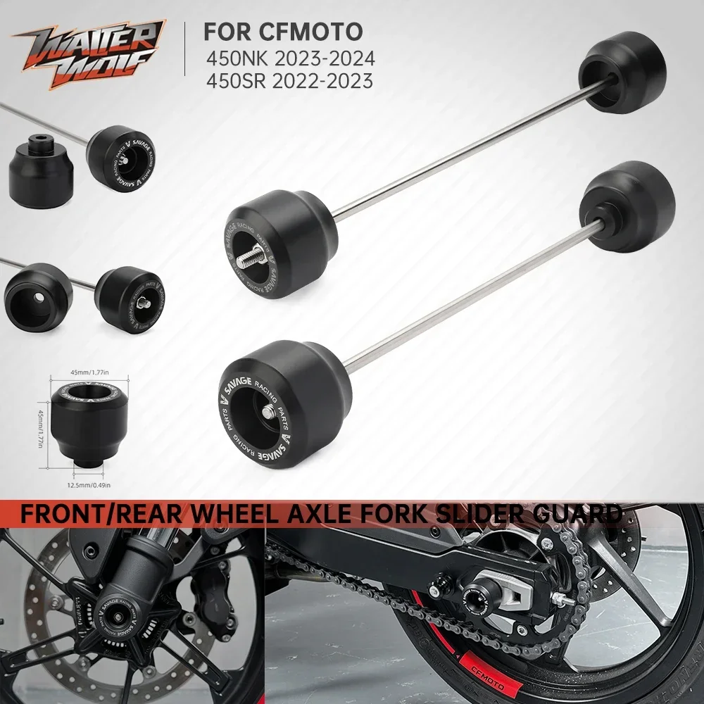 Carbon Tank Sliders for CFMoto 450SS/SR 23- R&G (TS0078CG)