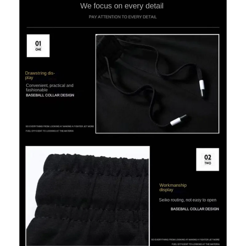 Description Picture 6 of itemAutumn Winter Plush Thickened Sports Pants for Men  Warm Casual Joggers Pants Loose Leggings for Men Sweatpants