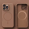 Soft Wireless Charge Microfiber Magnetic Case for iPhone 16 15 14 13 12 11 Pro Max Plus Lens Protector Compatible Colorful Cover 1