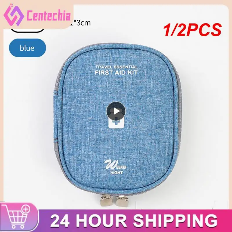 

1/2PCS Empty Large First Aid Kits Portable Outdoor Survival Disaster Earthquake Emergency Bags Big Capacity Home/Car