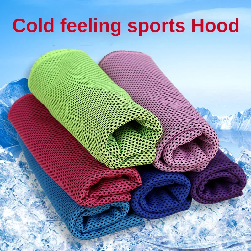 Quick Dry Towel Heatstroke Prevention Cooling Gym Yoga Cold Washcloth Outdoor Cycling Running Football Basketball Sport Towels