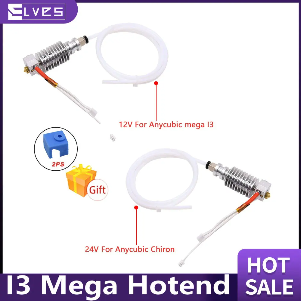 ELVES 2PCS I3 Mega Hotend 12V 24V Bowden Extruder V5 J-head Hotend 3D Printer Parts For Anycubic I3 Mega Mega-S Upgrade Parts