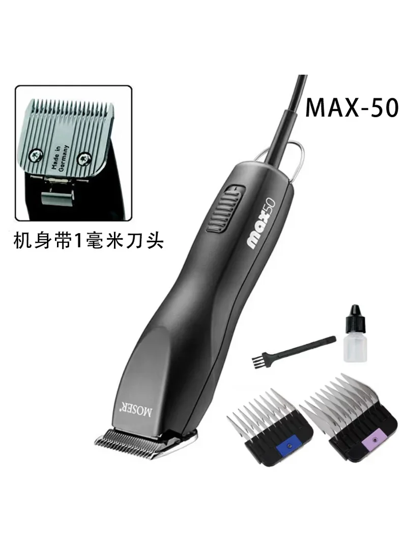 Moser MAX 50 Professional Silent Animal Clipper 1mm Blade Included with Attachment Combs for Efficient Grooming