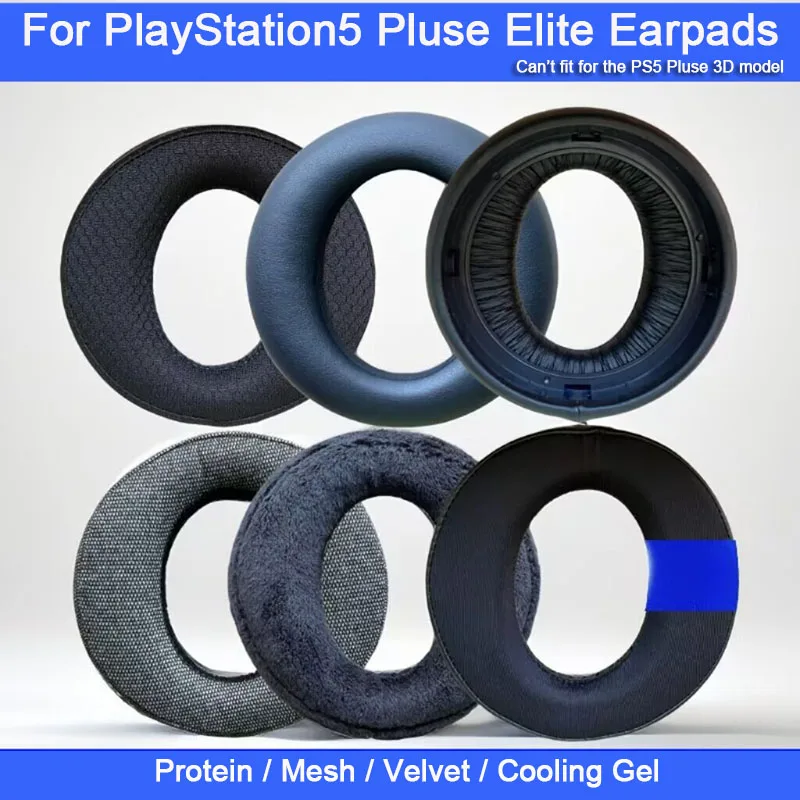 Headphones Earpads for Sony PS5 Pulse Elite/PlayStation5 Pulse Elite Wireless Replacement Ear Pads Cushions Protein Earmuff