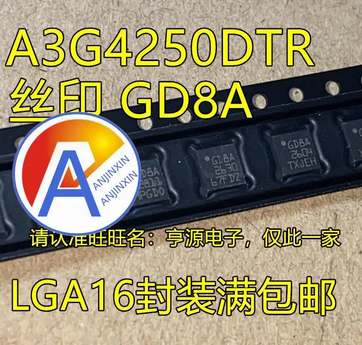 

10 шт., 100% оригинальный новый A3G4250DTR A3G4250 Silkscreen GD8A