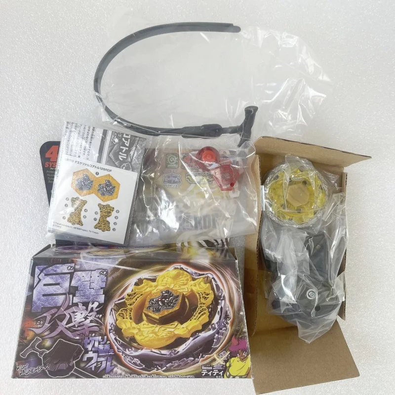 beyscollector Fury BB-119 Death Quetzalcoatl with Launcher