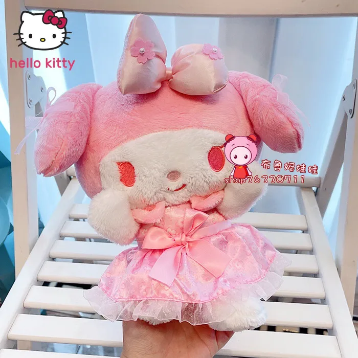 Hello Kitty Clown M Melody Pc Big Ears Cinnamon Roll Baby Cinnamon roll  cartoon plush doll decorated girl gift _ - AliExpress Mobile