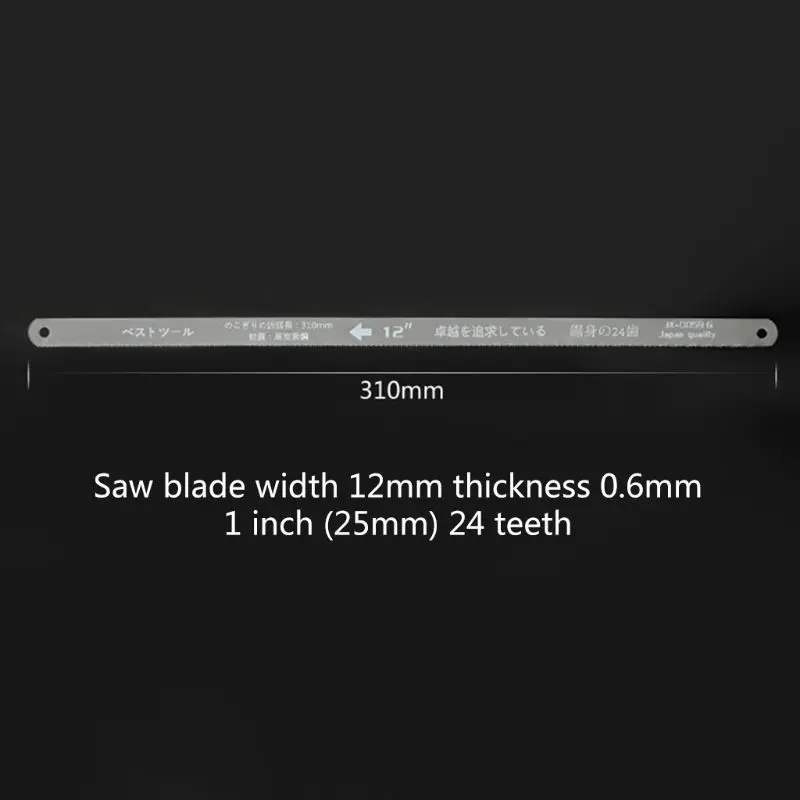 300mm 12-inch Mini Hacksaw Blade Stainless Steel Hand Saw Blade Frame