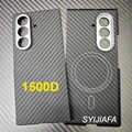 1500D Back Fine Case