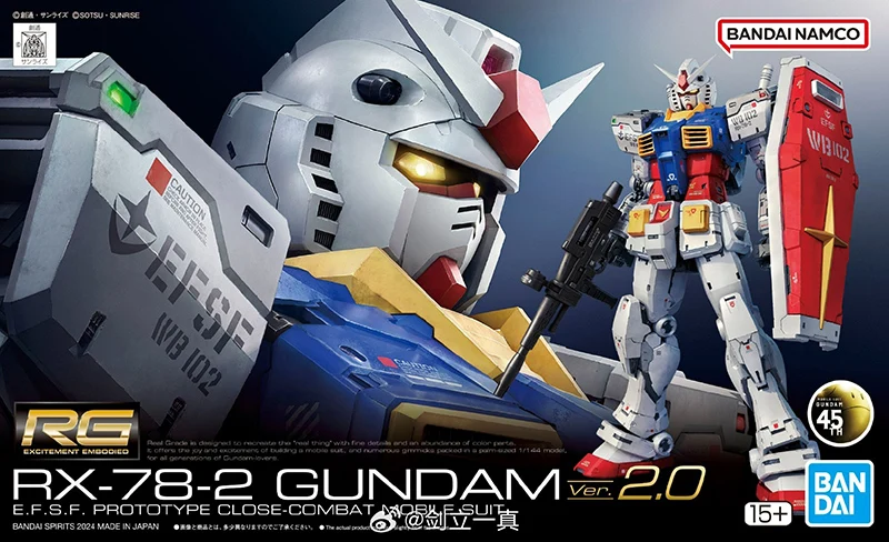 RGセット Amazon | BANDAI SPIRITS(バンダイ スピリッツ) RG 機動戦士Ζ
