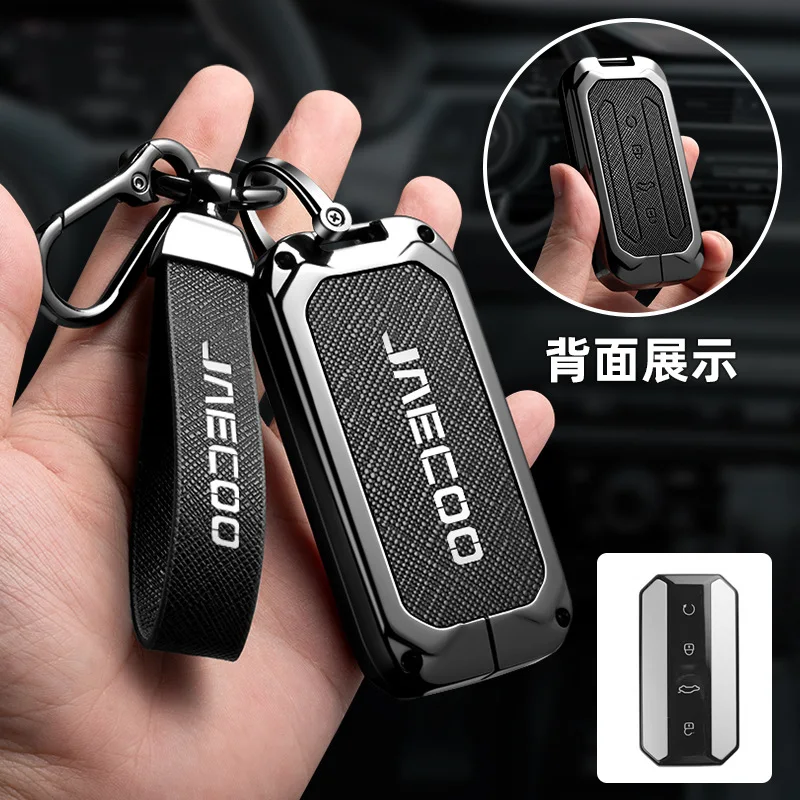 Car Zinc Alloy Leather Key Case Holder For Chery Jaecoo J5 J7 2025