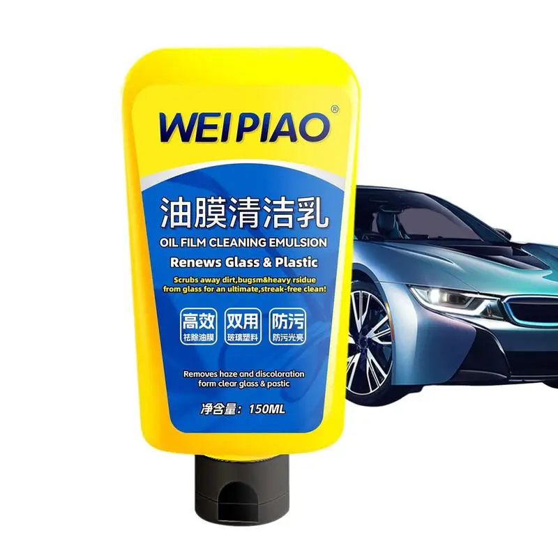 

Windshield Cleaner Anti-Fog Remover For Water Spot With Sponge Water Spot Eliminator Window Glass Film Removal Cream Cleaning