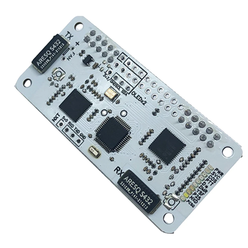 Рисунок 3 - P25 DMR YSF Mini дуплексная MMDVM