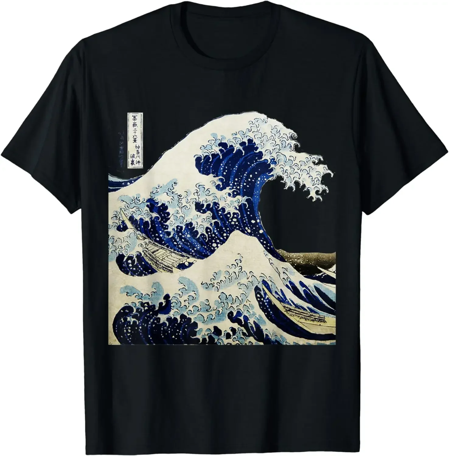 

Japanese 2000s Style Y2k Graphic T Shirts Men Clothing Vintage T Shirt Kanagawa Japanese The Great Wave T Shirt