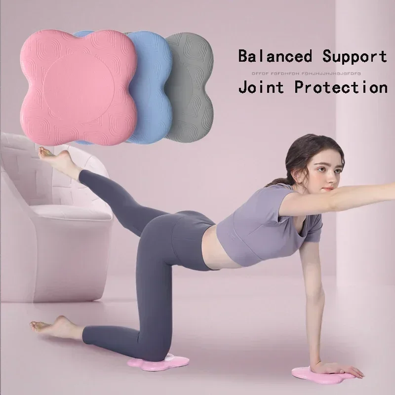 yoga knee pad 1PC PU thickened plate support antislip yoga kneeling pad stretching knee cap elbow pad soft yoga exercise fitness equipment