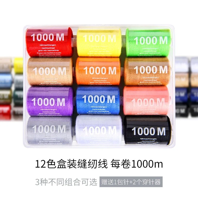 Description Picture 3 of item12 Colors Set 1000 Meters Roll Universal Polyester Sewing Thread Durable Regular Household Hand Machine Stitching 3 Choices