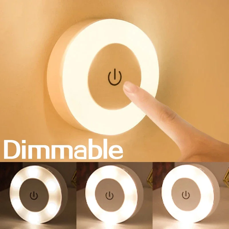 Рисунок 3 - Настенная лампа с регулируемой яркостью