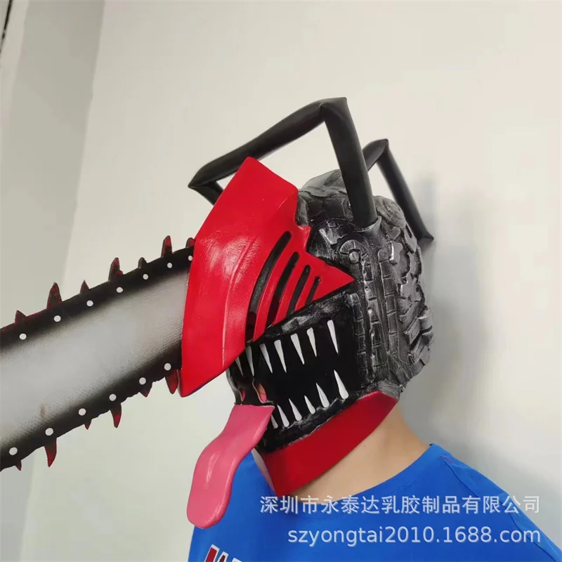 S1286df1568264d08b33dffaeb8cdf729d - Chainsaw Man UK Shop