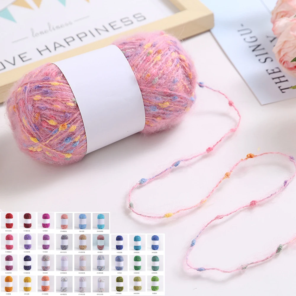 Мохеровая пряжа, 50 г, разноцветные точки, ручная вязка, Плетеный крючком шарф, шаль, ремесла, пряжа, мягкая нить для плетения, материальная линия для рукоделия