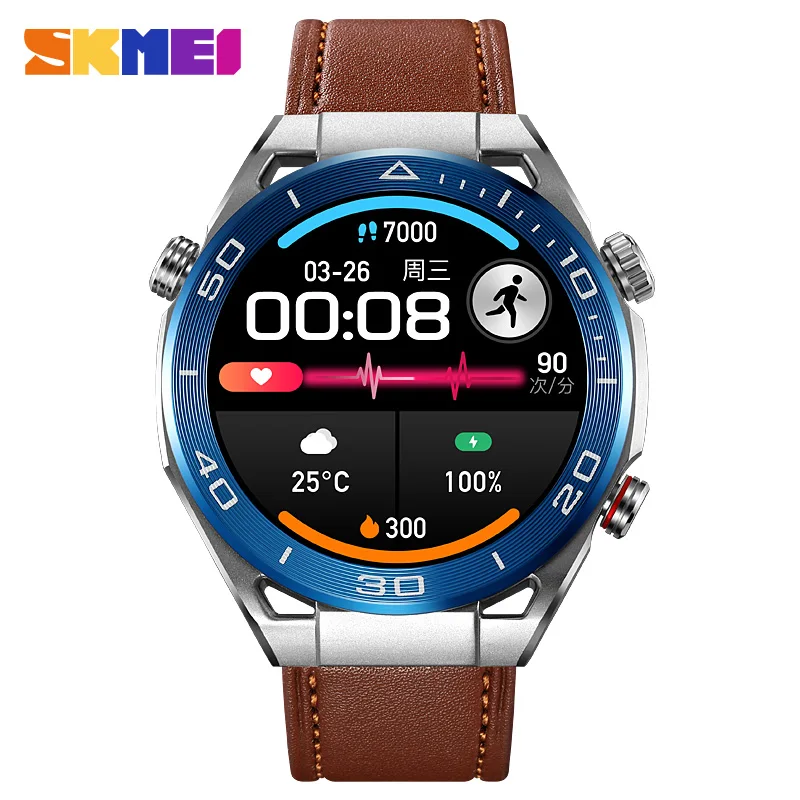 SKMEI Smart Watch Men Women Fashion Custom Dial Sport Multifunctional Watch IP67 Waterproof Bluetooth Smartwatch For Android IOS