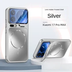 Adjustable Lens Stand Case with MagSafe Wireless Charging and Lens Protection - Premium PC Back Cover for Xiaomi 17 pro (Silvery)