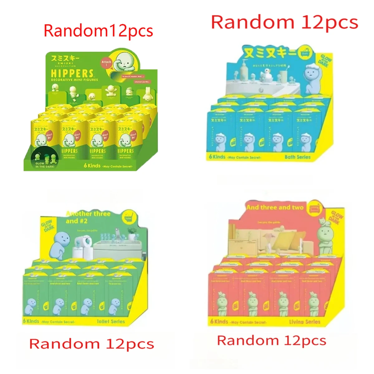 New Hot Decoration Branded Collection Blind Box Festival Gift Noctilucent Series Blind Box Mini Figures Doll Blind Box Toys 2026