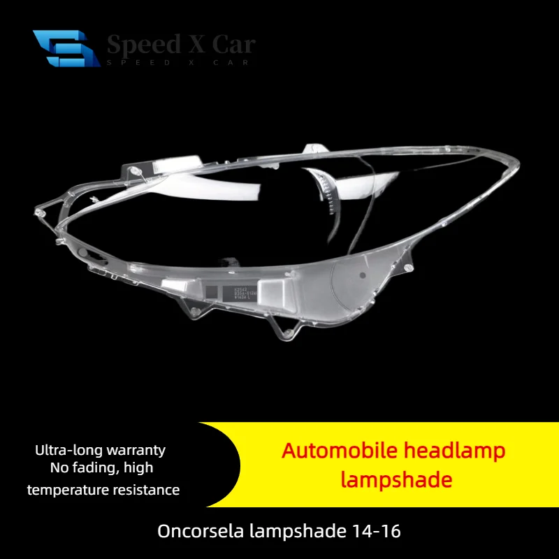 

Suitable For 14/15/16 Axela Headlights With Lampshade, Old Ma San Axela Axela Headlights With Lampface