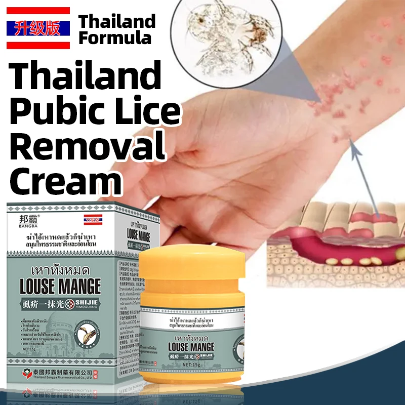 

Pubic Lice Scabies Removal Treatment Spray Head Lice Eggs Antibacterial Remover Mites Anti-Itching Medicine Thailand Formula
