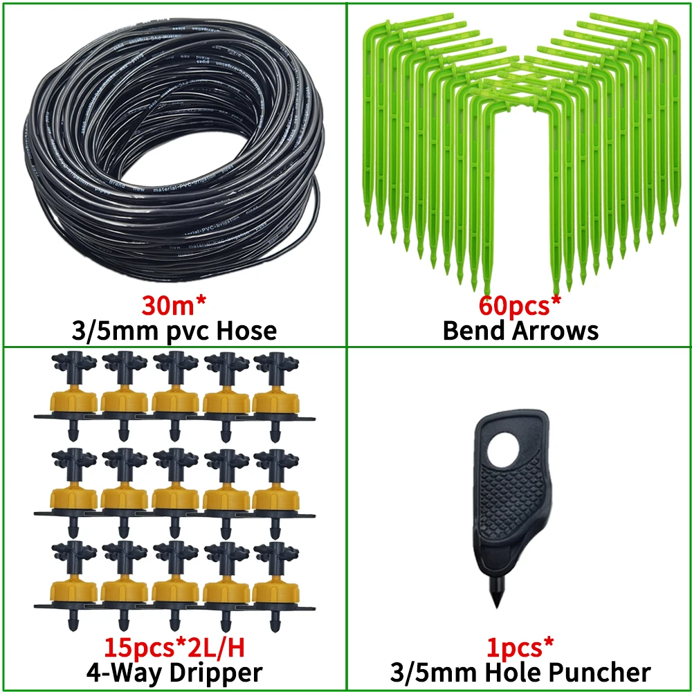 KIT003-2L-30M