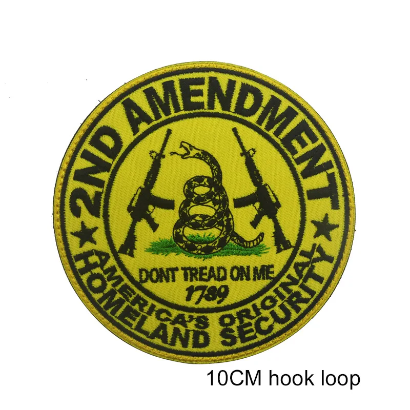 "A Free People" 2nd Amendment PVC Morale Patch - 3x2 Inch Hook Backing, 2A 1776 Design
