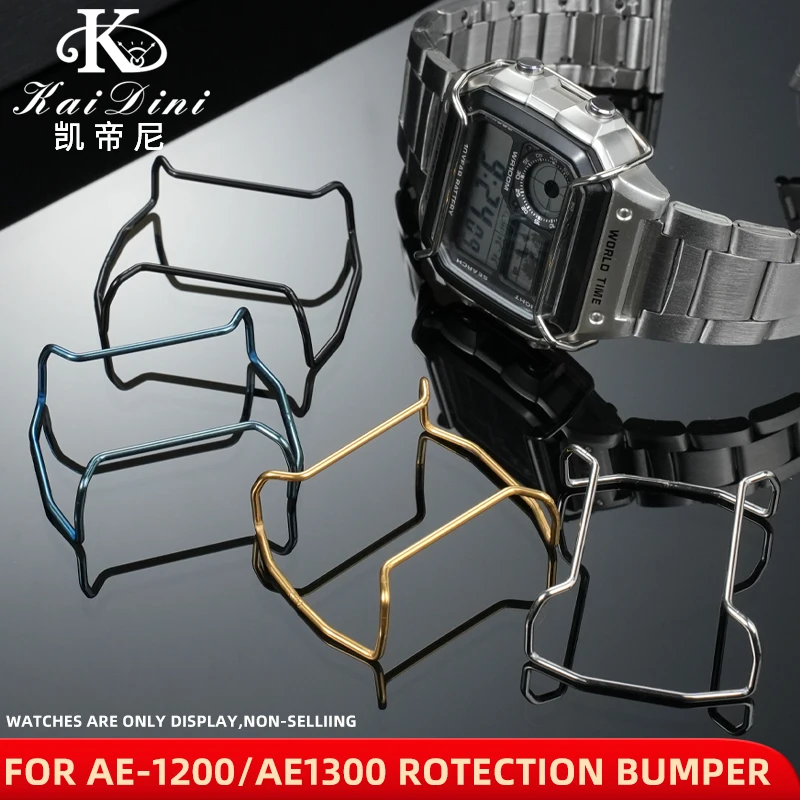Suitable for Casio Watch Protection Bumper AE-1200/1300 Series Watch Anti-Collision Bumper Stainless Steel Accessories