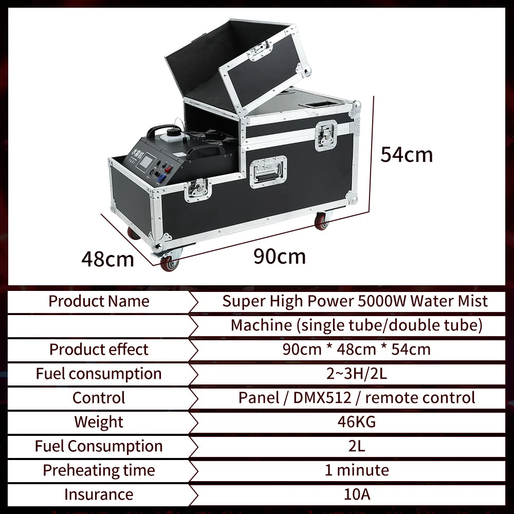 5000W Water Mist Low Fog Machine DMX512 Special Effects Mist Spraying Machine With Flight Case For Dj Disco Home Party Nightclub 6