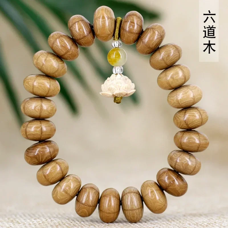 

Six wooden abacus beads and separated lotus style wooden hand string binding products Dragon wooden Buddha decorative jewelry