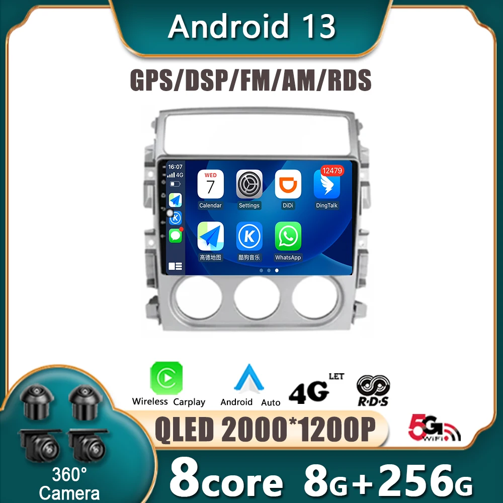 

Автомобильный радиоприемник 4G WIFI Android 13 мультимедийный стерео проигрыватель GPS-навигация беспроводной Авторадио Carplay для Suzuki Liana 2004-2008