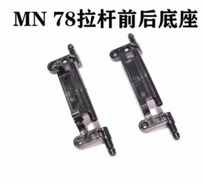 パーツ Small Mn mn78 MN-78 rc自動車用スペアパーツ,サーボリモコン,ギアボックス