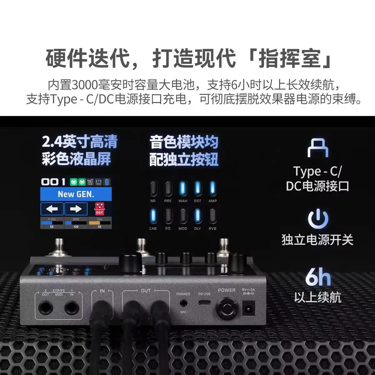 Valeton GP-180 디지털 멀티 이펙트 프로세서, 스튜디오 및 휴대용으로 사용 가능한 6입력/4출력 오디오 인터페이스 기능 탑재