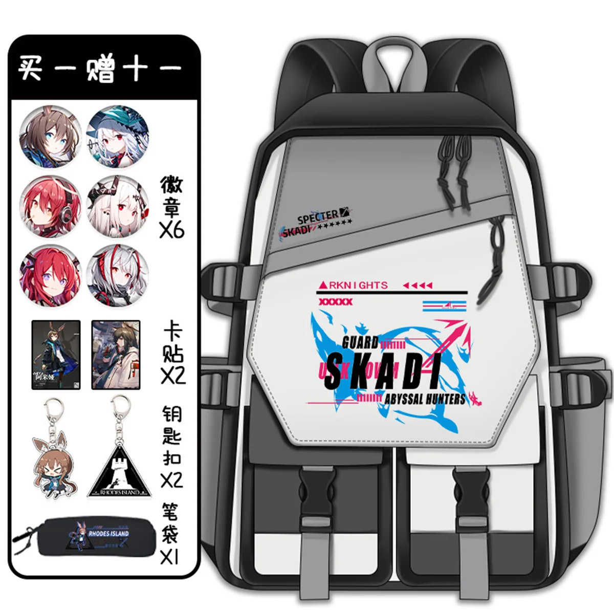 

Games Anime Arknights Backpack Amiya Doctor Dobermann Nearl Hoshiguma Large Capacity Fashion Leisure Student Cartoon Schoolbag