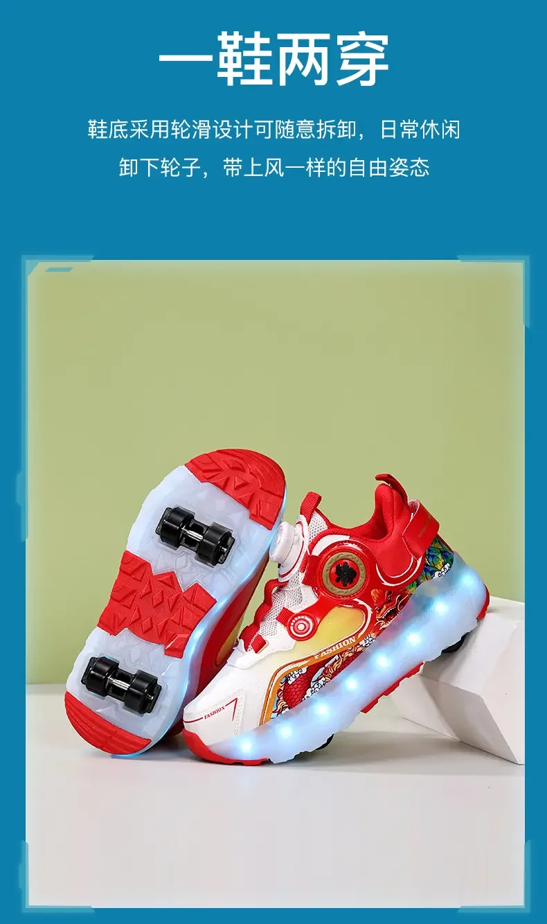 Description Picture 5 of itemChildren's Roller Skating Shoes Fashion Outdoor Sports Walking Shoes 2024 New LED Light Shoes Cute Kids Sneakers for Girl