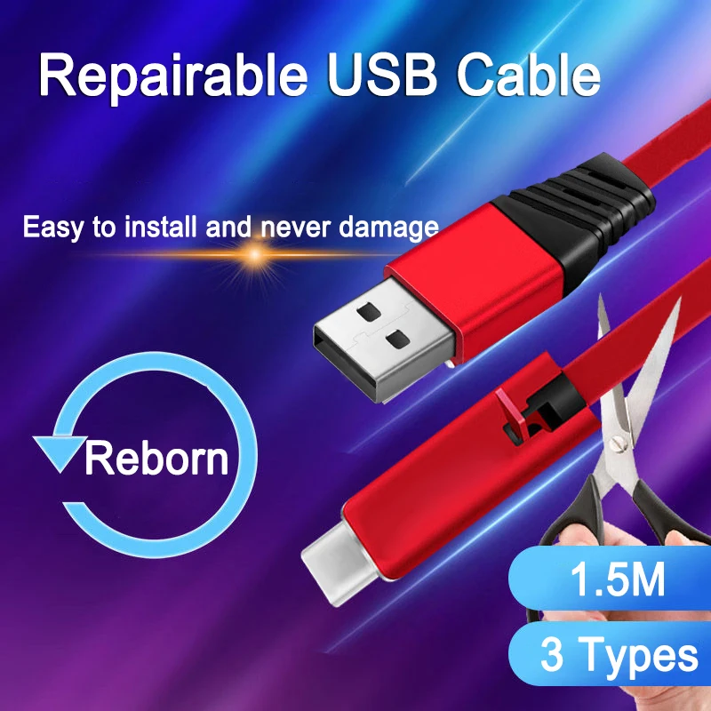 Регулируемый USB-кабель возобновляемый телефонный зарядный кабель для Android