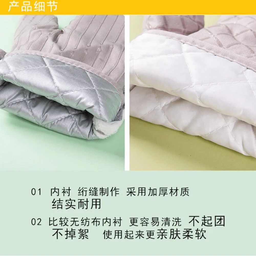 Silicone Insulated Gloves Thick Anti Slip and High-temperature Resistant Microwave Oven Gloves Baking Oven Heat-resistant