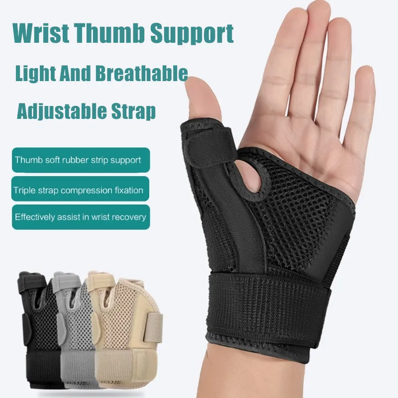 

1PC Flexible Splint Wrist Thumb Support Brace For Tendonitis Arthritis Breathable Thumb Protector Guard Fits Right And Left Hand