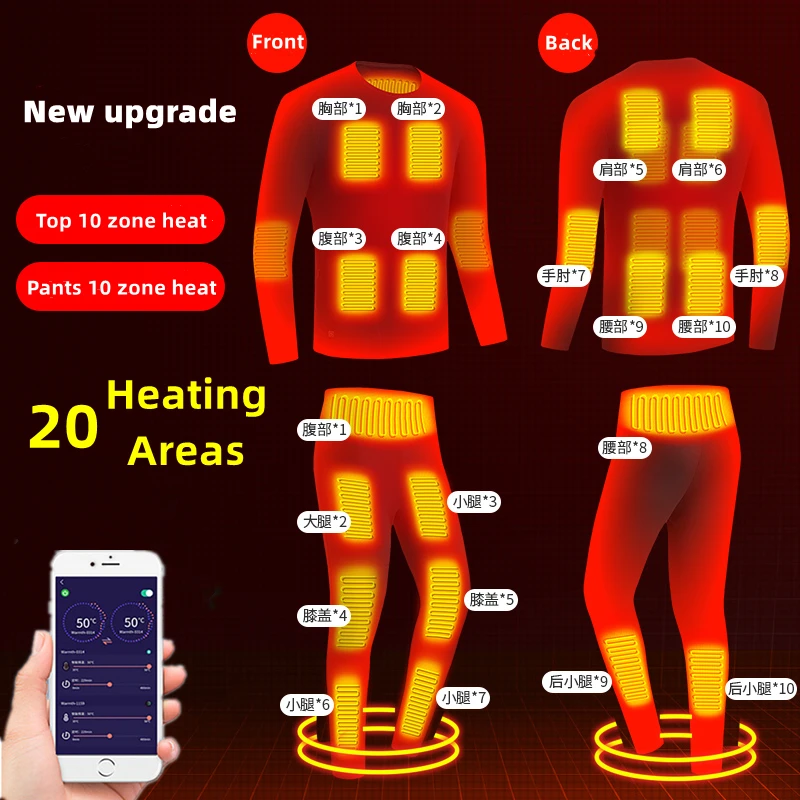 Winter Heated Underwear USB Battery Powered Smart Phone APP Control  Temperature Electric Heated Top Pants Motorcycle Jacket Suit
