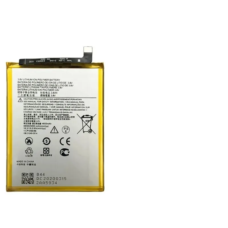 5000mAh Battery for Motorola Moto G Pure