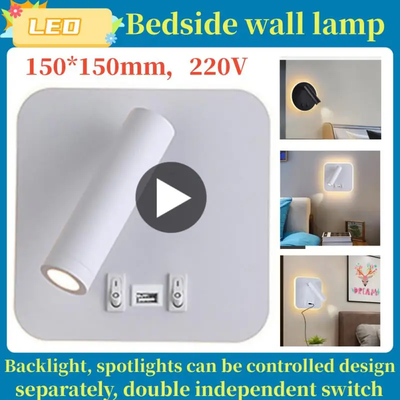 

2023 New Home Hotel Indoor LED Reading Light Corridor Bedroom Charging Bedside Wall Lamp Bedroom Sconce with USB Fast Charging