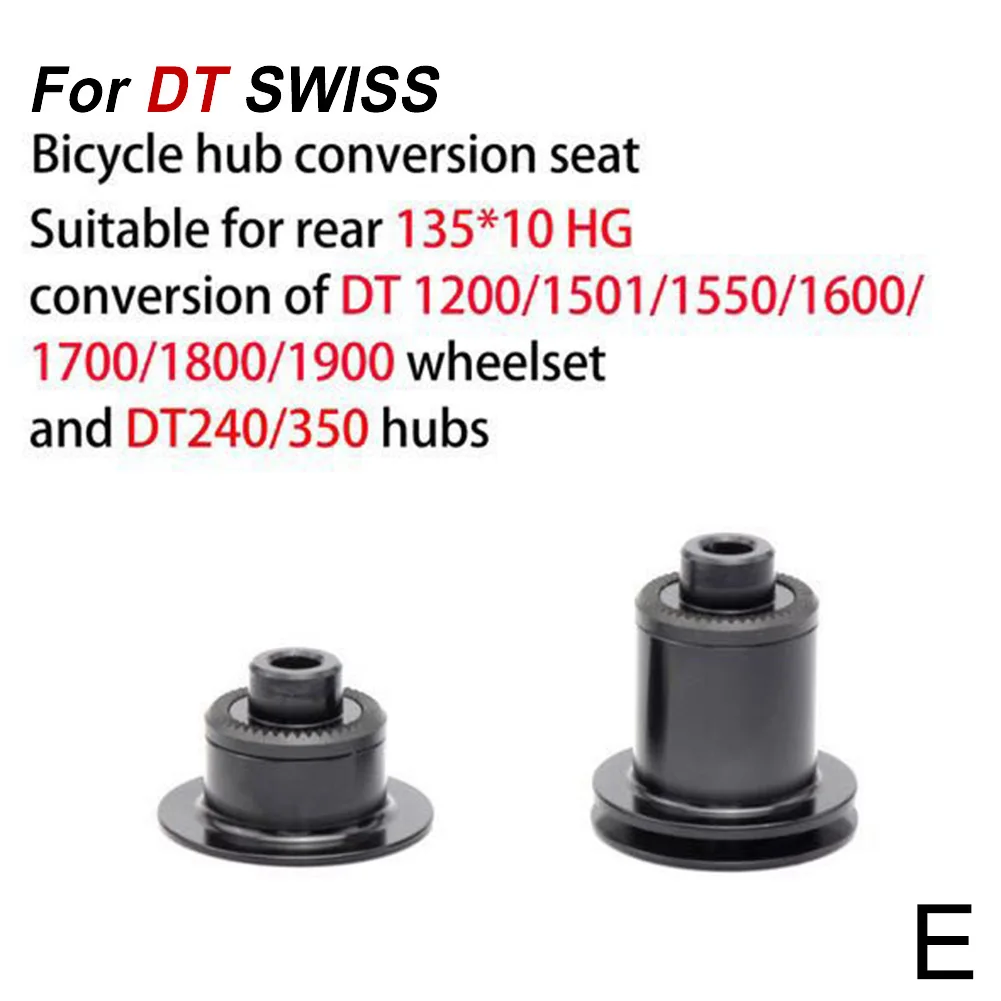 dtswiss 135mm クイックリリース　アダプター　11s シマノ　240 1 ペア自転車ハブ変換キットクイックリリーススルーアクスル