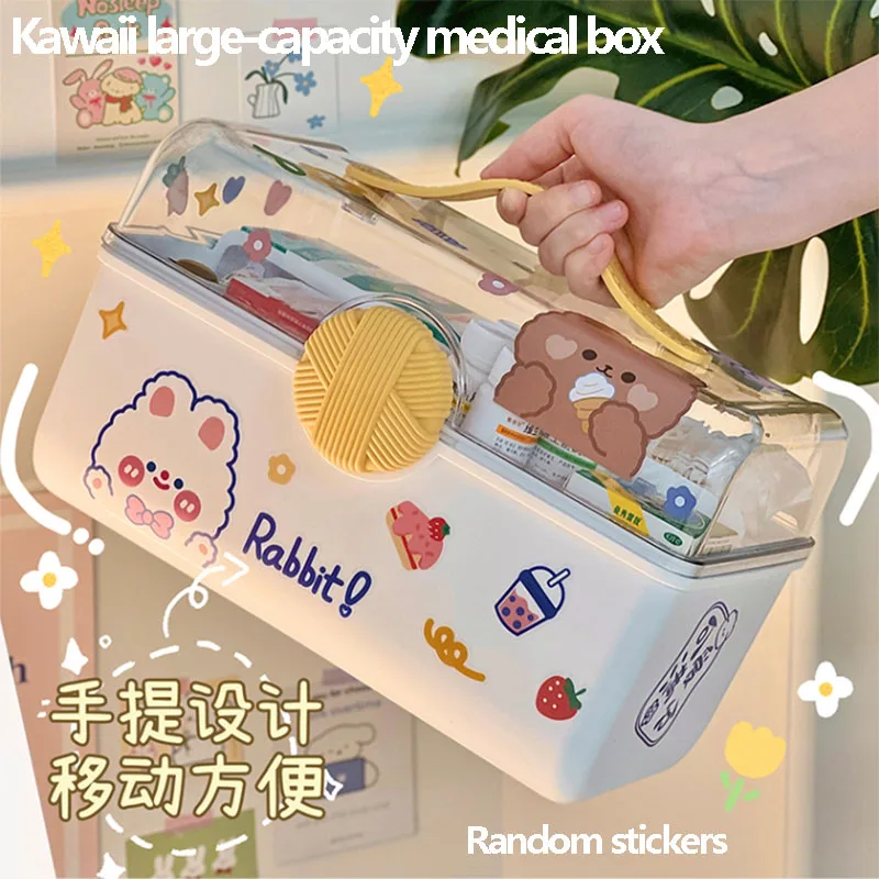 

Kawaii большая медицинская коробка, перегородка, портативная коробка для хранения семейной медицины, офисные принадлежности, Настольный ящик для хранения, Органайзер