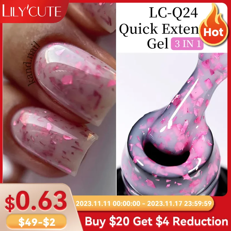 LILYCUTE 7ML Pink Glitter Quick Extension Gel Nail Polish Pink Gold Foils Effect Vernis Semi Permanent UV Gel Nail Art Hard Gel 1