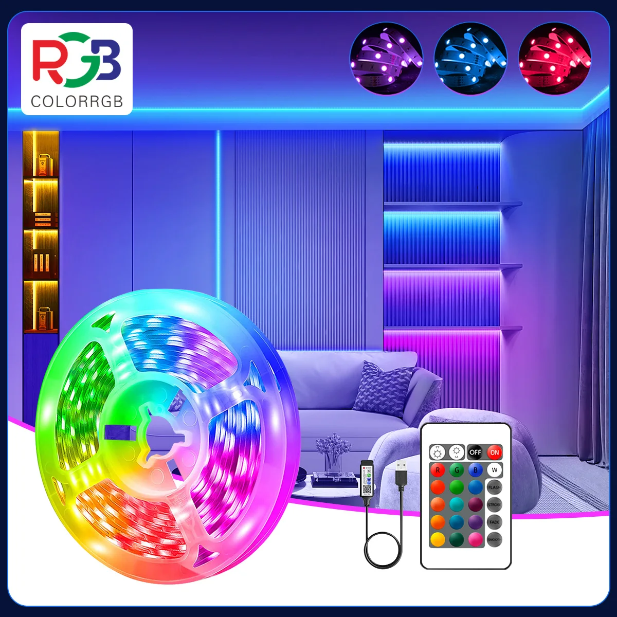 Светодиодная лента ColorRGB для освещения комнаты 10 м, 15 м, 20 м, 30 м